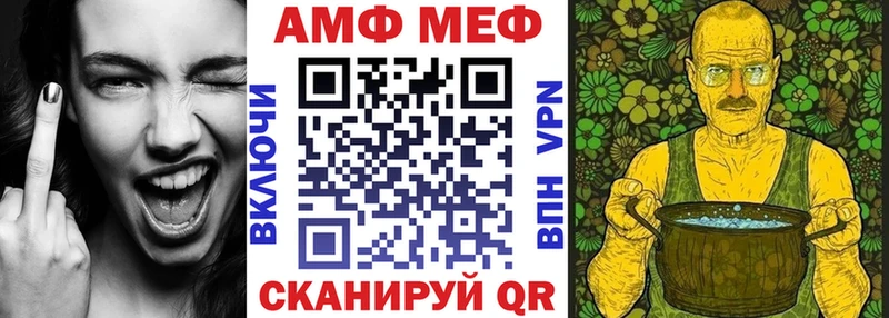 наркотики  Карабаш  АМФЕТАМИН VHQ 