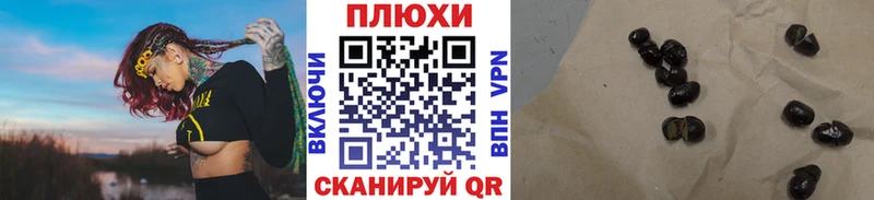 МЕГА сайт  Карабаш  ГАШИШ убойный  что такое  