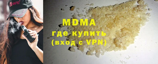 прущая мука Верхний Тагил