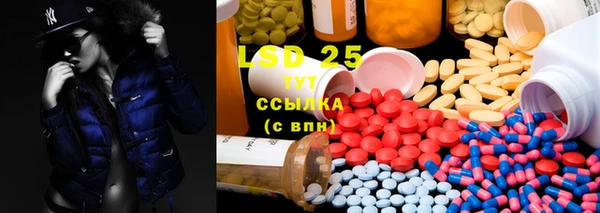 гидра Верхнеуральск
