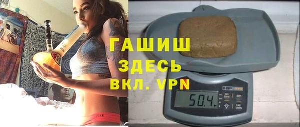 гидра Верхнеуральск