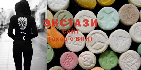 гидра Верхнеуральск