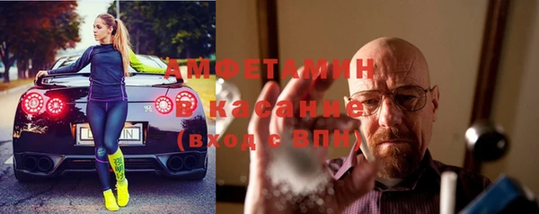 гидра Верхнеуральск