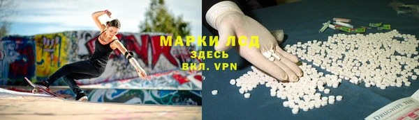 кокаин премиум Верея