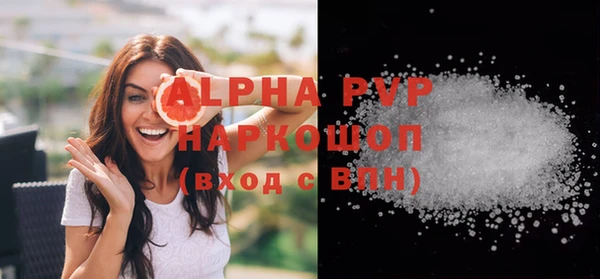прущая мука Верхний Тагил