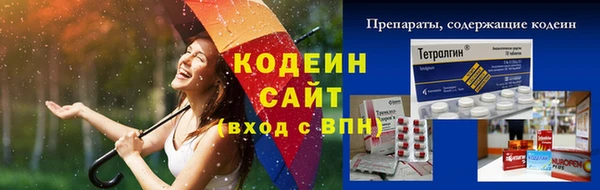 прущая мука Верхний Тагил