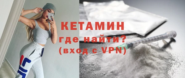 гидра Верхнеуральск