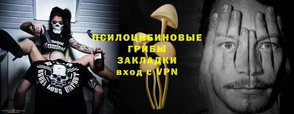 кокаин премиум Верея