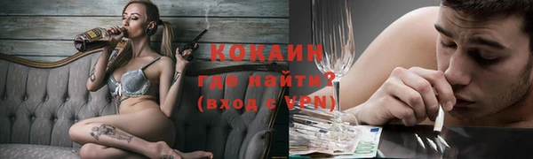 гидра Верхнеуральск