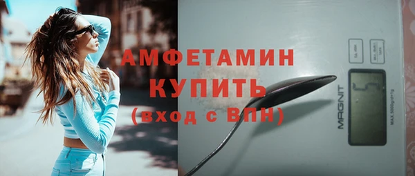 прущая мука Верхний Тагил