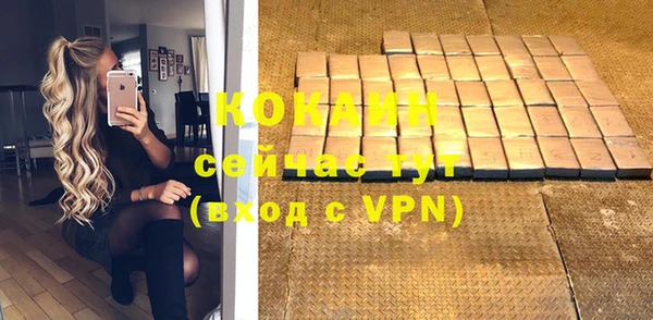 гидра Верхнеуральск