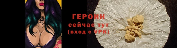 прущая мука Верхний Тагил