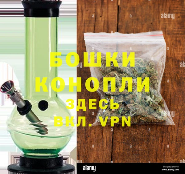 гидра Верхнеуральск