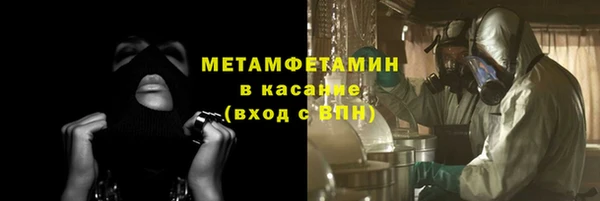 прущая мука Верхний Тагил