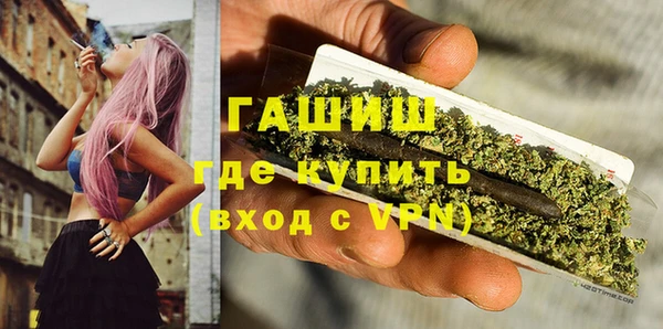 прущая мука Верхний Тагил