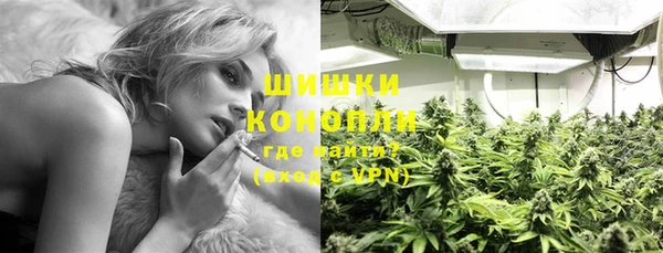 гидра Верхнеуральск