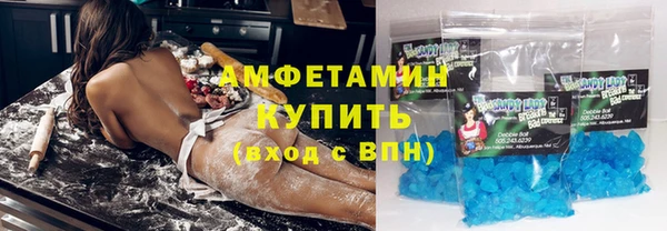прущая мука Верхний Тагил