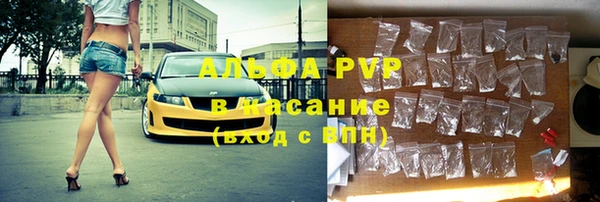 гидра Верхнеуральск