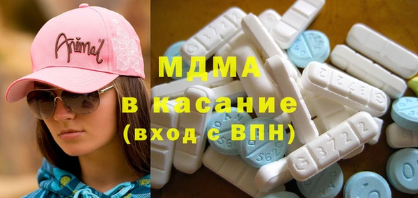кокаин премиум Верея