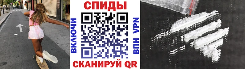 Первитин витя Карабаш