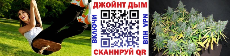 Конопля VHQ Карабаш